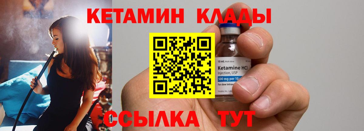 APVP СОЛЬ   Краснодар  Codein  Кокаин  Канабис  НБОМе  Вход с VPN  Где найти наркотики?  МАРИХУАНА  Гашиш  Меф МЯУ МЯУ кристаллы 