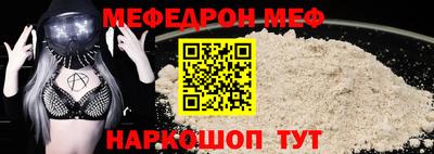 mdma Конаково
