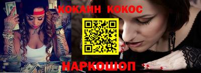 дмт Коммунар