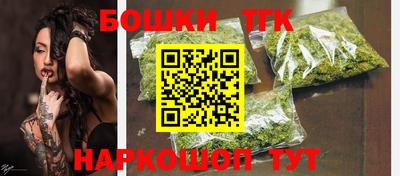 mdma Конаково