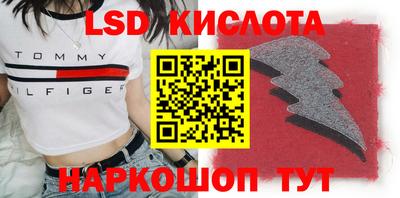 MDMA Premium VHQ Краснознаменск