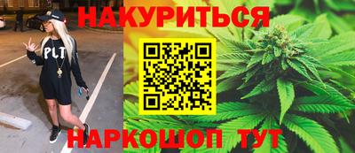 дмт Коммунар