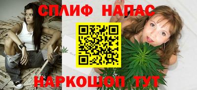 дмт Коммунар
