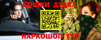mdma Конаково