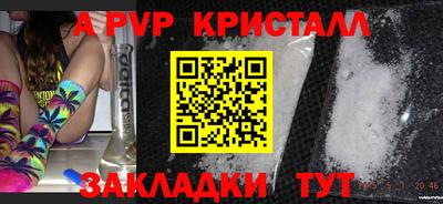 дмт Коммунар