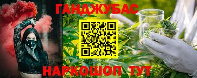 mdma Конаково