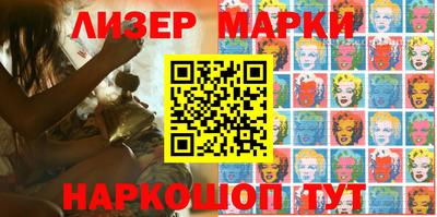 apvp Краснокаменск