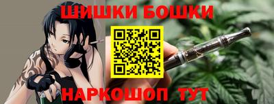 mdma Конаково