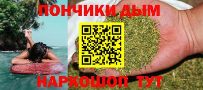 mdma Конаково