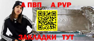 дмт Коммунар
