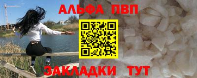 mdma Конаково