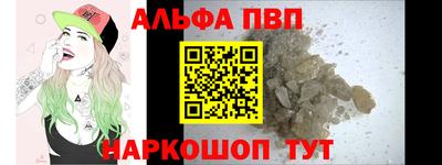 дмт Коммунар