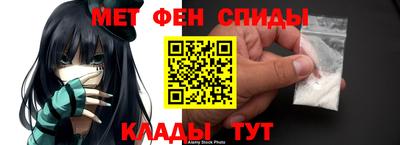 mdma Конаково