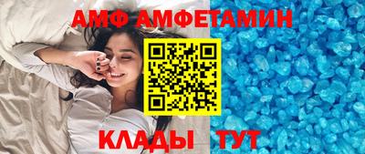 дмт Коммунар