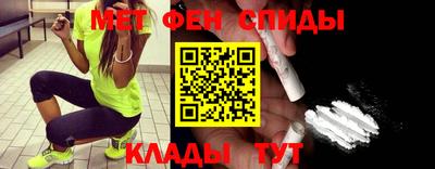 mdma Конаково