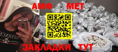 mdma Конаково