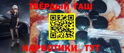 mdma Конаково
