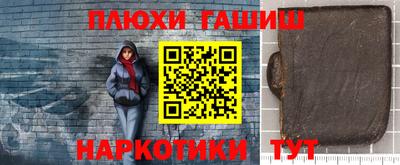 спиды Краснодар