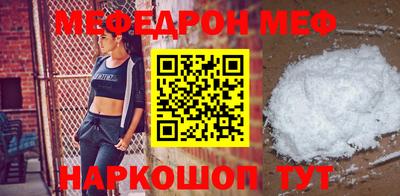 дмт Коммунар